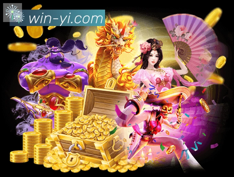 网易棋牌发展历程