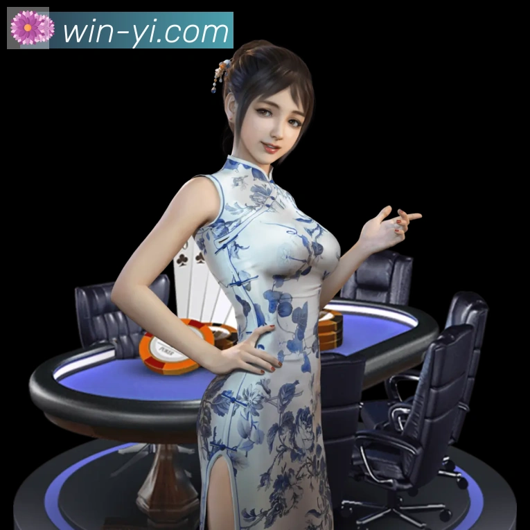奖项2
